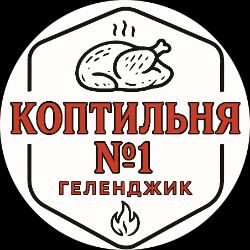 Иконка канала Коптильня №1 Геленджик