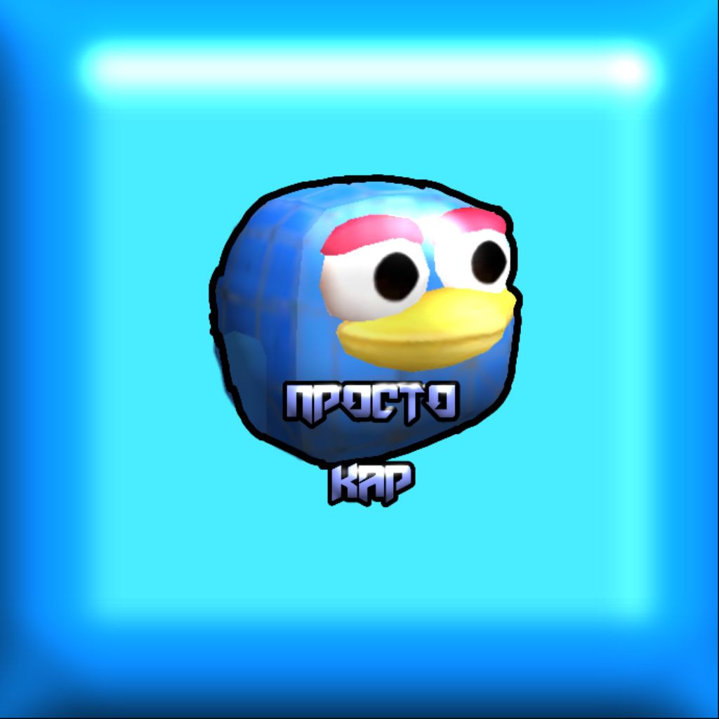 Иконка канала КАР25К