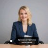 Иконка канала Временная прописка регистрация