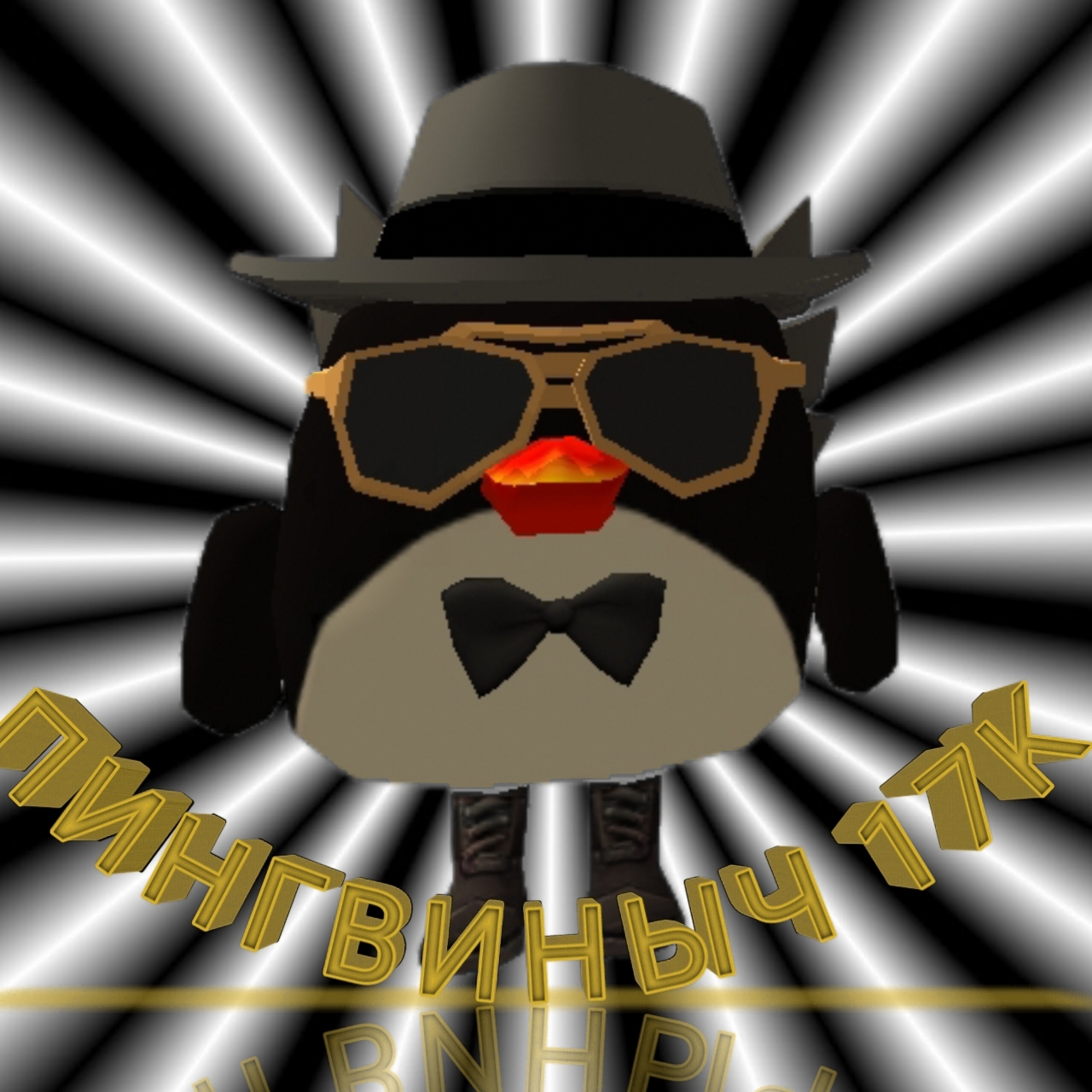 Аватар автора