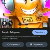 Иконка канала Fan Robzi