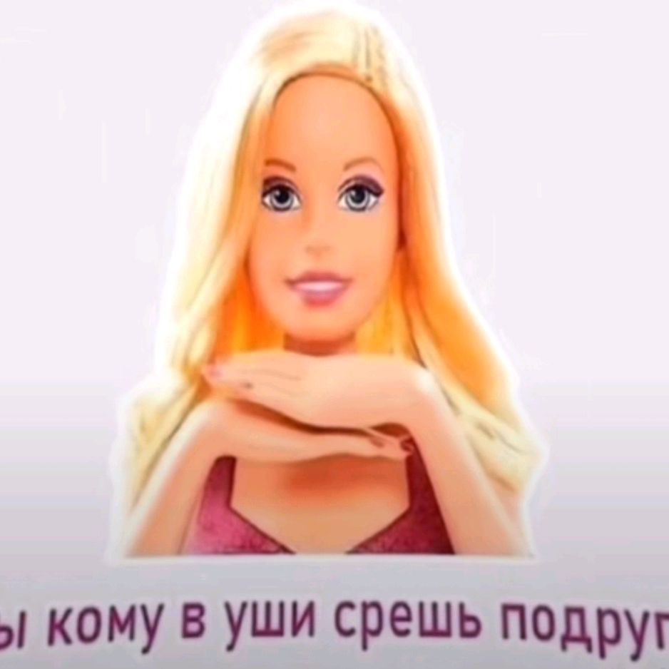 Иконка канала Вилькирия