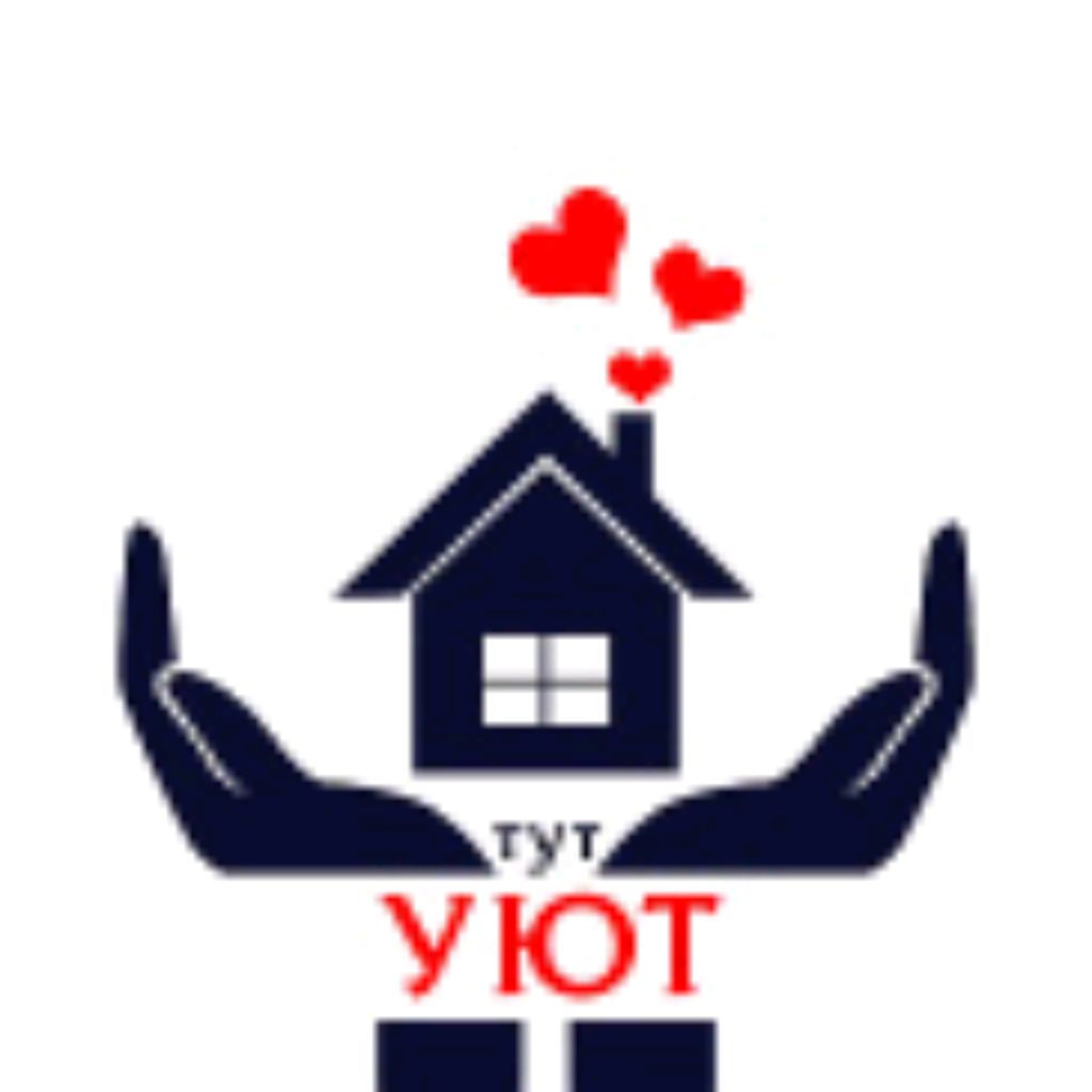 Иконка канала Домашний Комфорт🏡