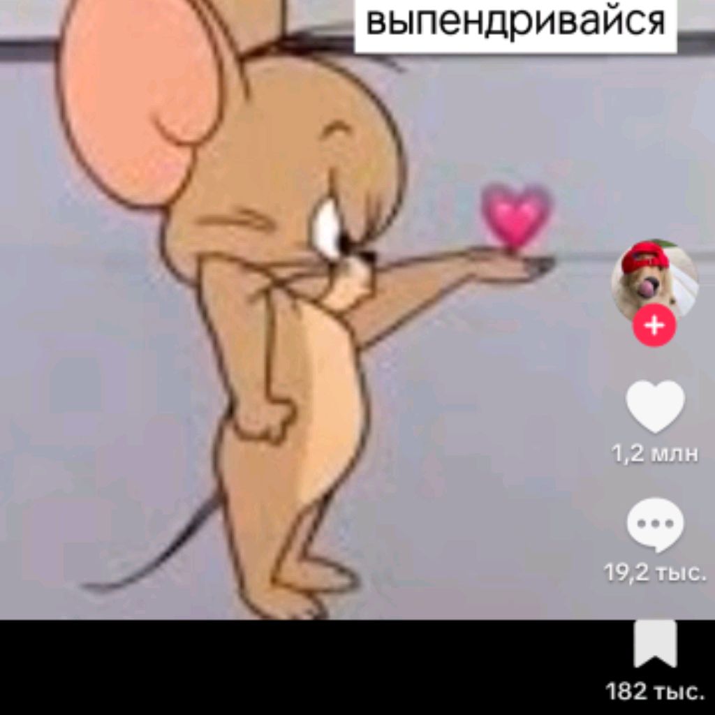 Аватар автора