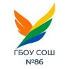 Иконка канала ГБОУ СОШ 86 Санкт-Петербург