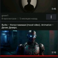 Иконка канала АВГУСТА. МУЗЫКА ТЕНЕЙ. ТЕНИ ПРОШЛЫХ ЖИЗНЕЙ.