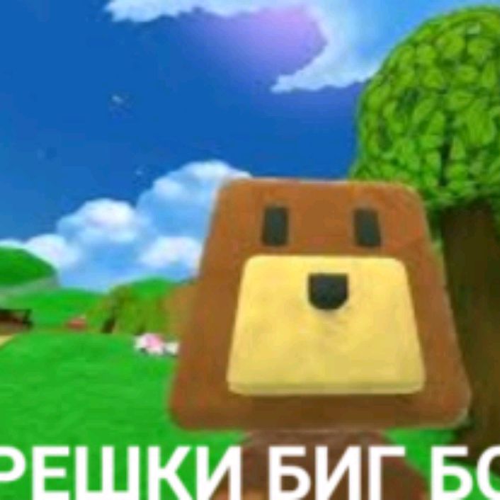 Иконка канала Дима play