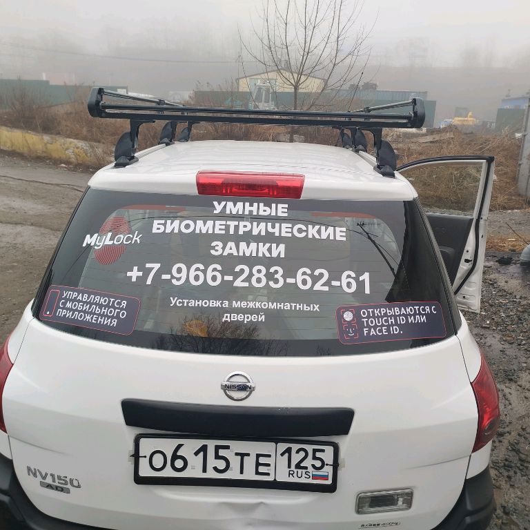 Иконка канала channel77512103