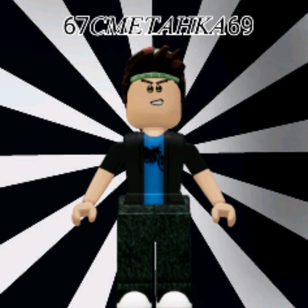 Иконка канала 67CMETAHKA69