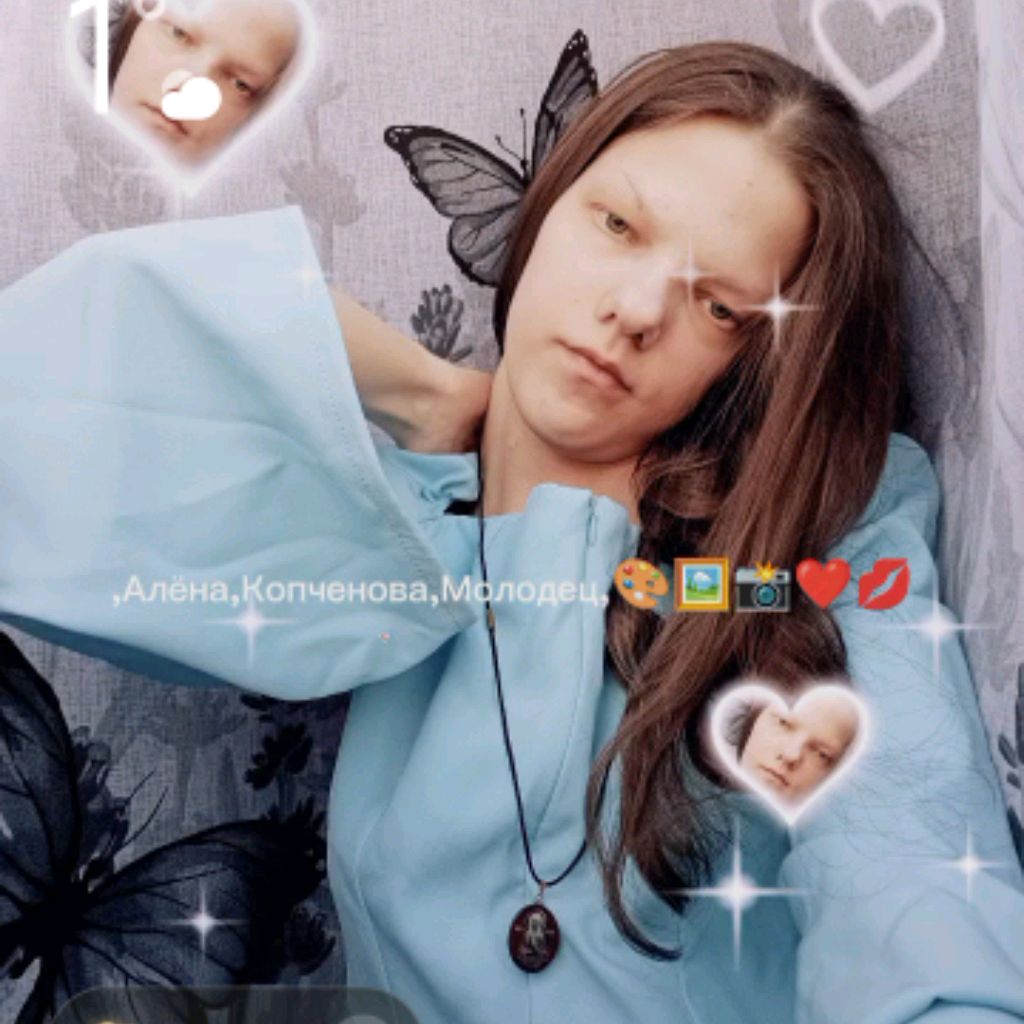 Аватар автора