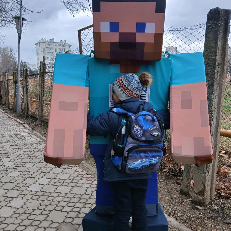 Аватар автора