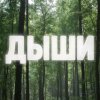 Иконка канала channel77524070