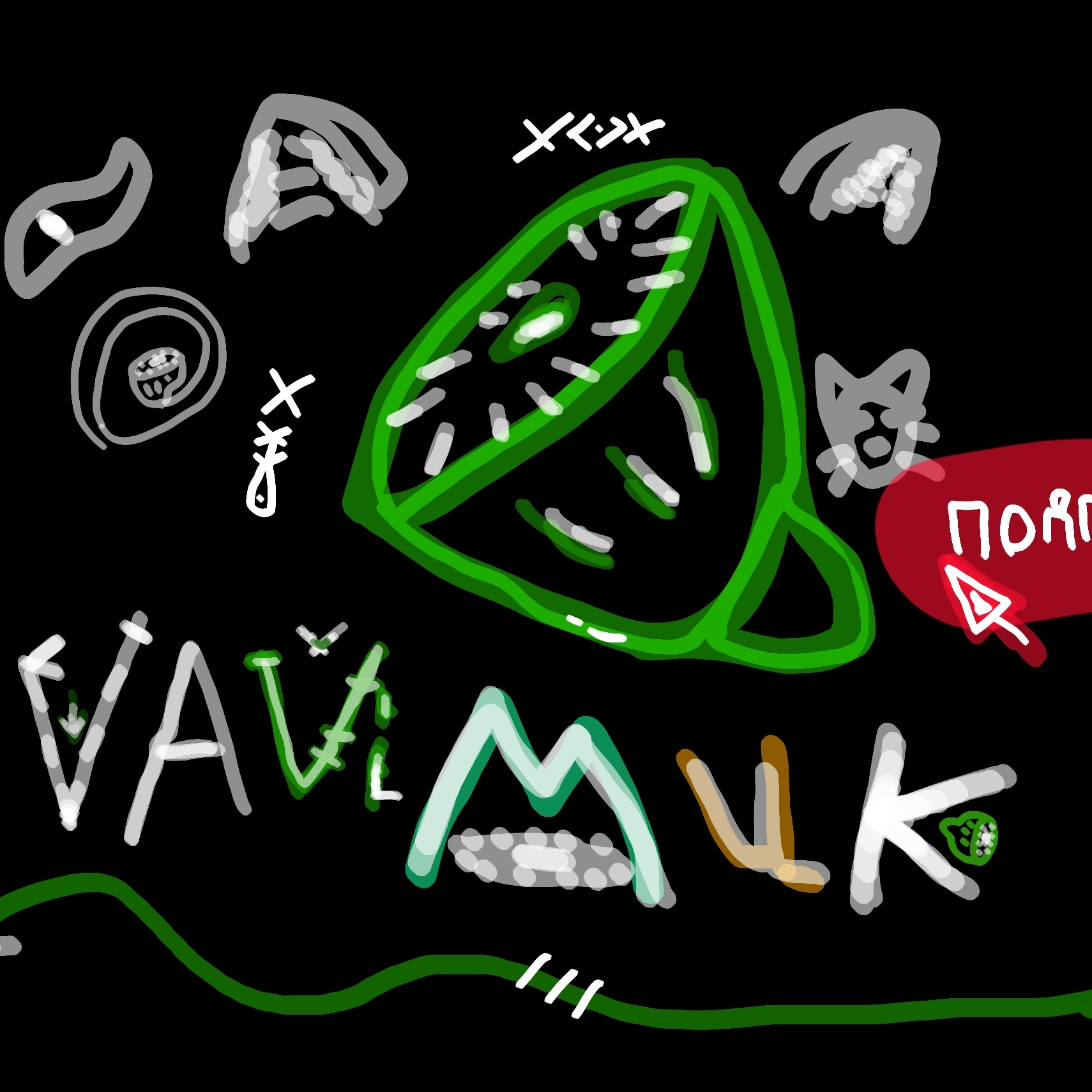 Аватар автора