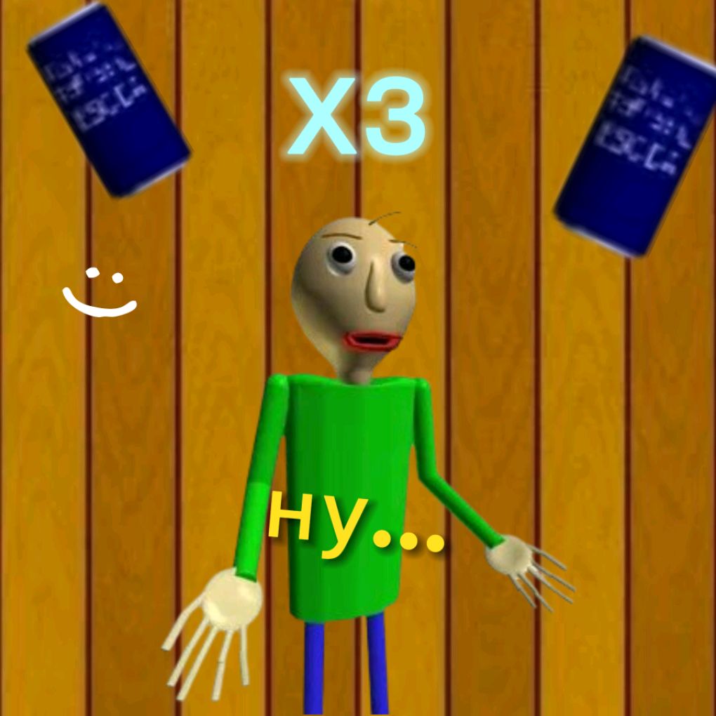 Иконка канала ХЗ 😖