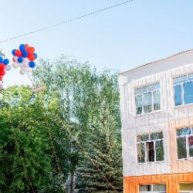 Иконка канала school187