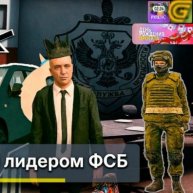 Иконка канала Grand Mobile фарми CROSS