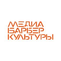 Иконка канала медиа барбер-культуры