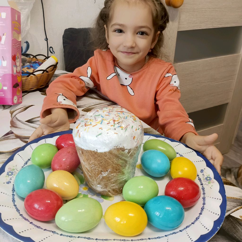 Иконка канала Katerina241185