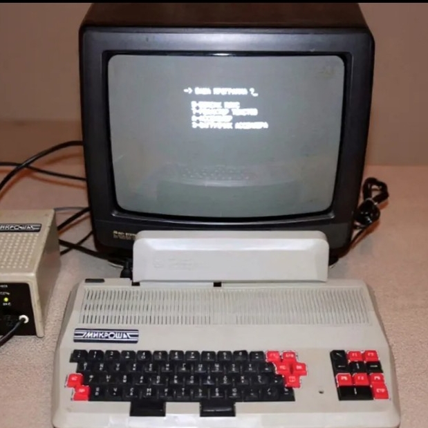 я тот помню pentium