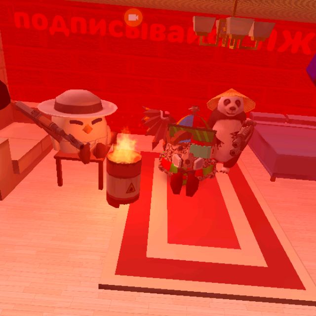 Аватар автора