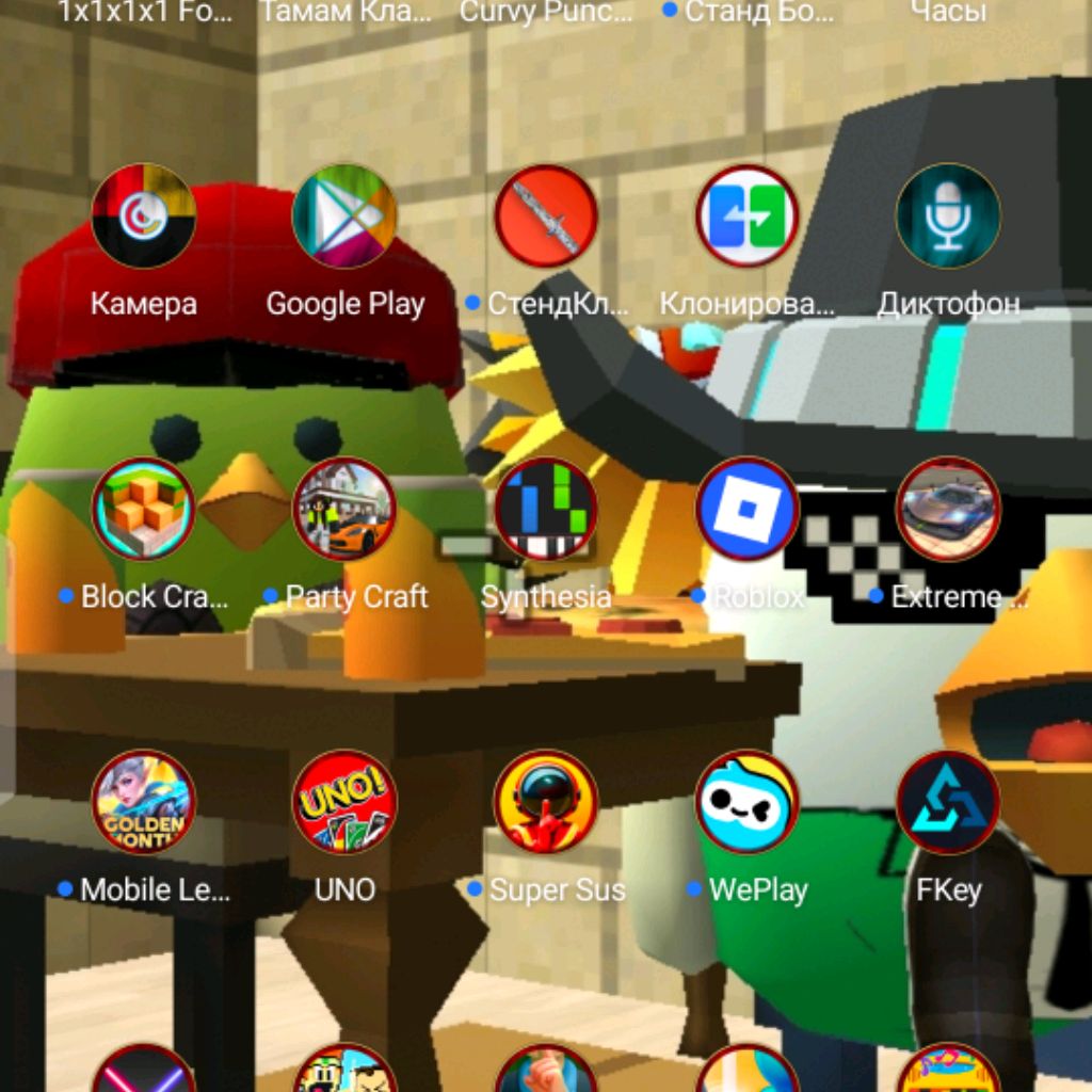 Аватар автора