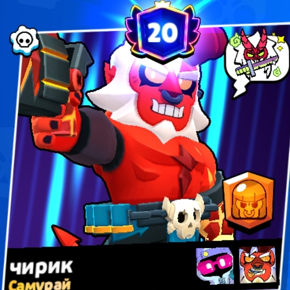 Аватар автора