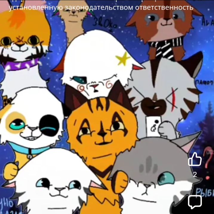 Аватар автора