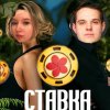 Иконка канала channel37204254