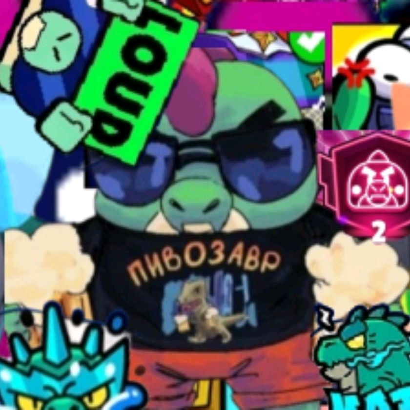 Аватар автора