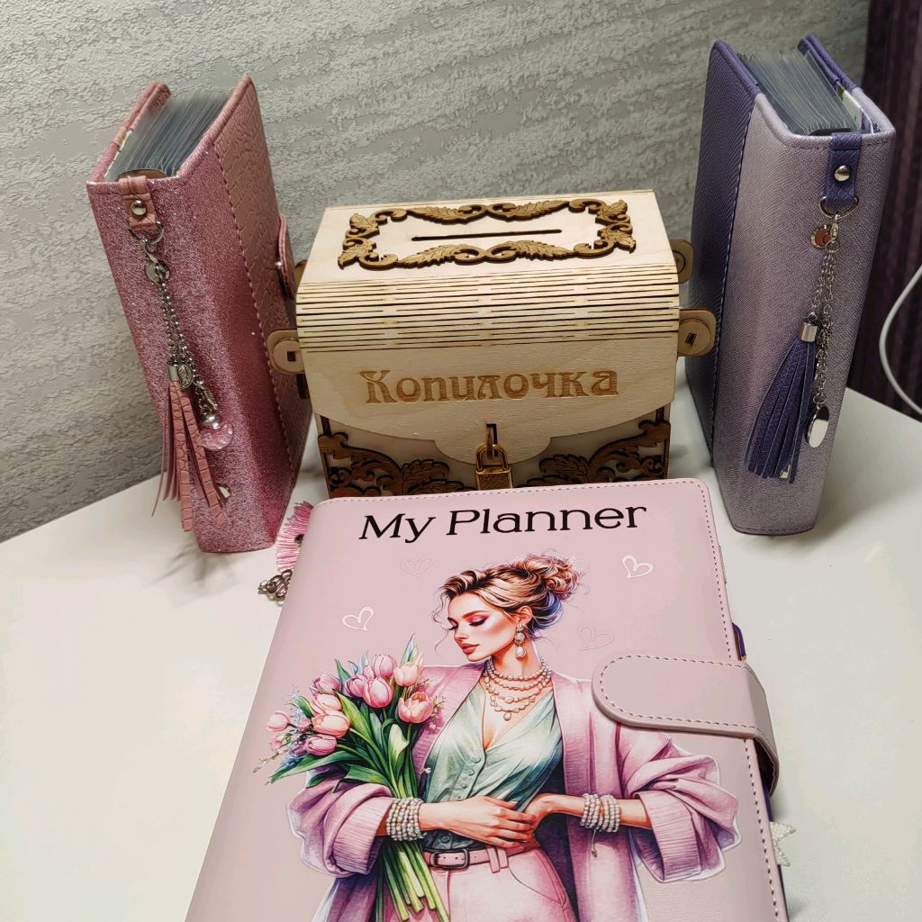 Иконка канала 💓Жаннет💓Семья И Бюджет.