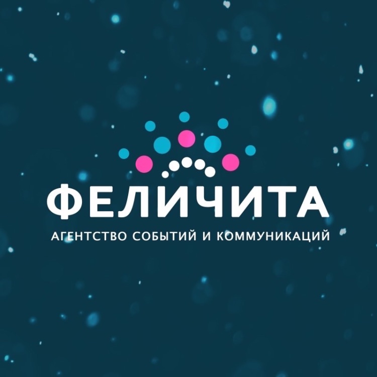 Иконка канала Феличита | Выпускные под ключ | Нижний Новгород