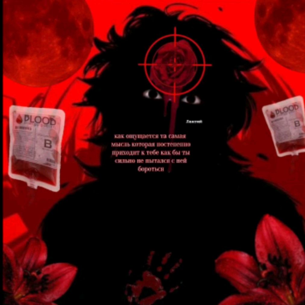 Иконка канала Хтото