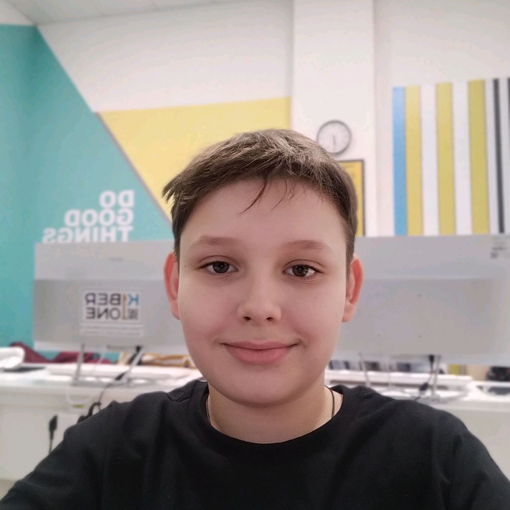 Иконка канала Андрей ✓