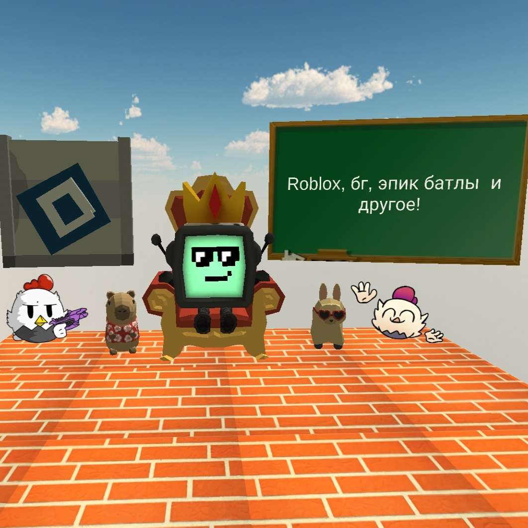 Аватар автора