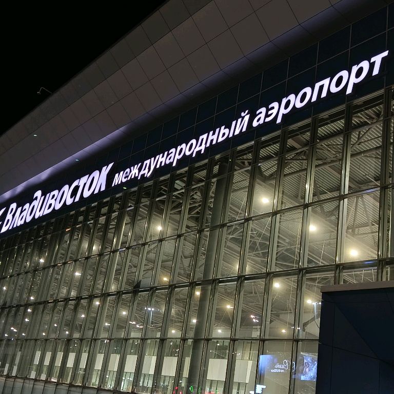 Иконка канала Мой досуг