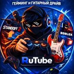 Иконка канала Mr. Jek - GuitarPlay Games