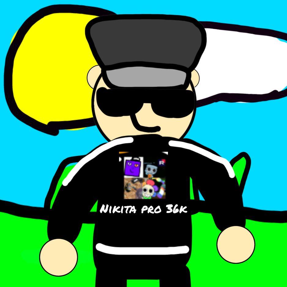 Аватар автора