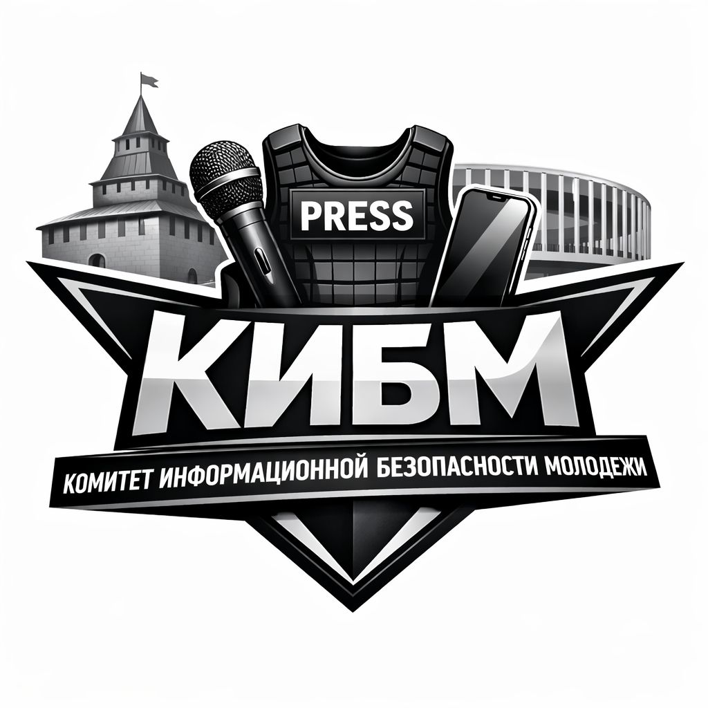 Иконка канала КИБМ.РФ
