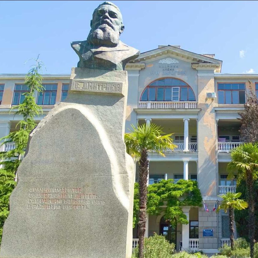 Аватар автора