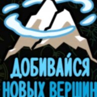 Иконка канала "Монолог"