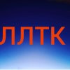 Иконка канала ЛЛТК