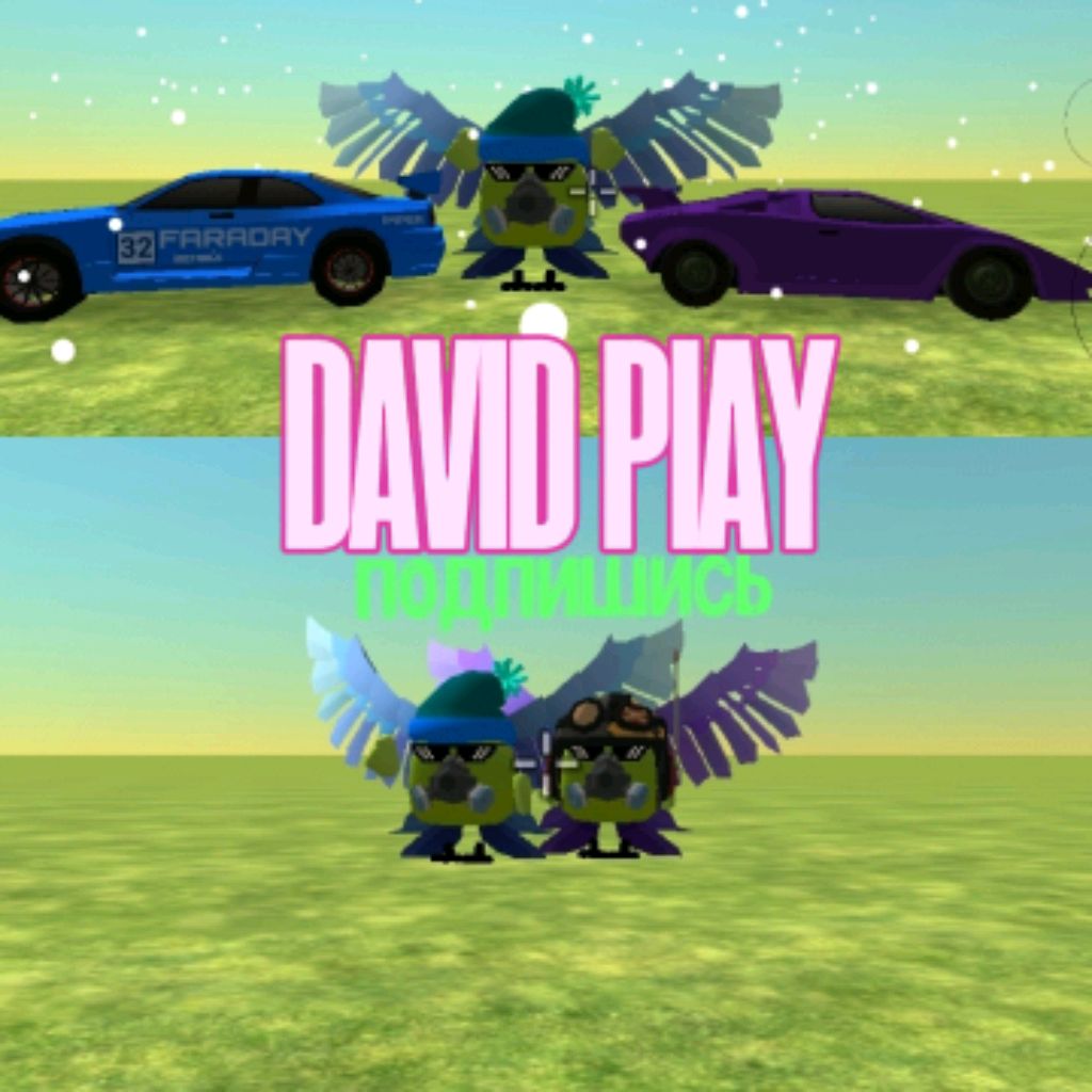 Аватар автора