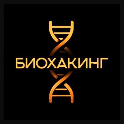Иконка канала Biorevolutions - Корица