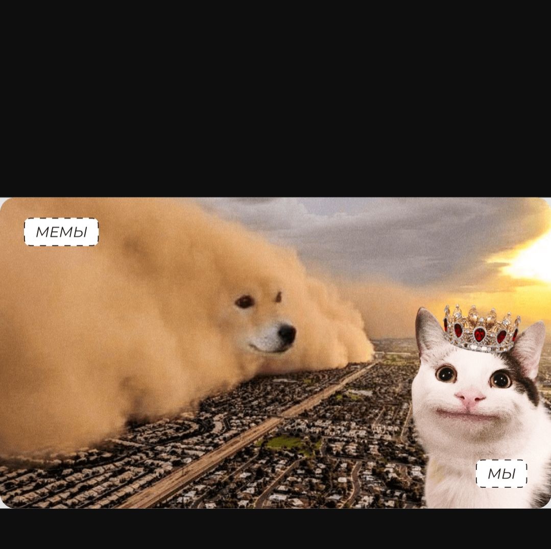 Иконка канала Марат расмешит🤣