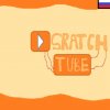 Иконка канала ScratchTUBE