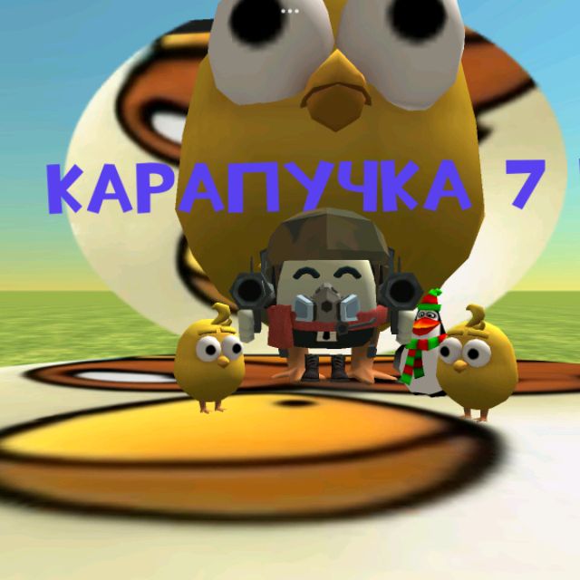 Аватар автора