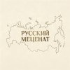 Иконка канала Русский меценат