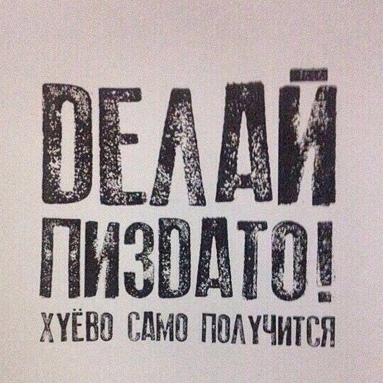 Иконка канала все что угодно