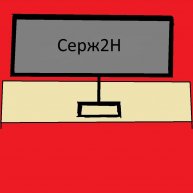 Иконка канала Серж2Н