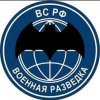 Иконка канала RT| BARS